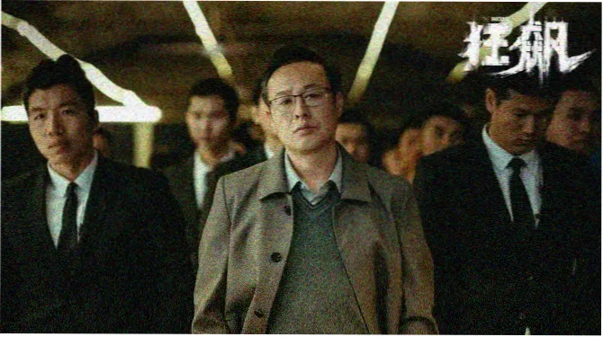 火狼动漫网官网在线观看热门新番推荐